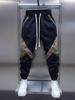 Men's  Summer Color-Block Joggers: Elastic Waist, Patchwork, Tapered Leg, Trendy Harem Pants