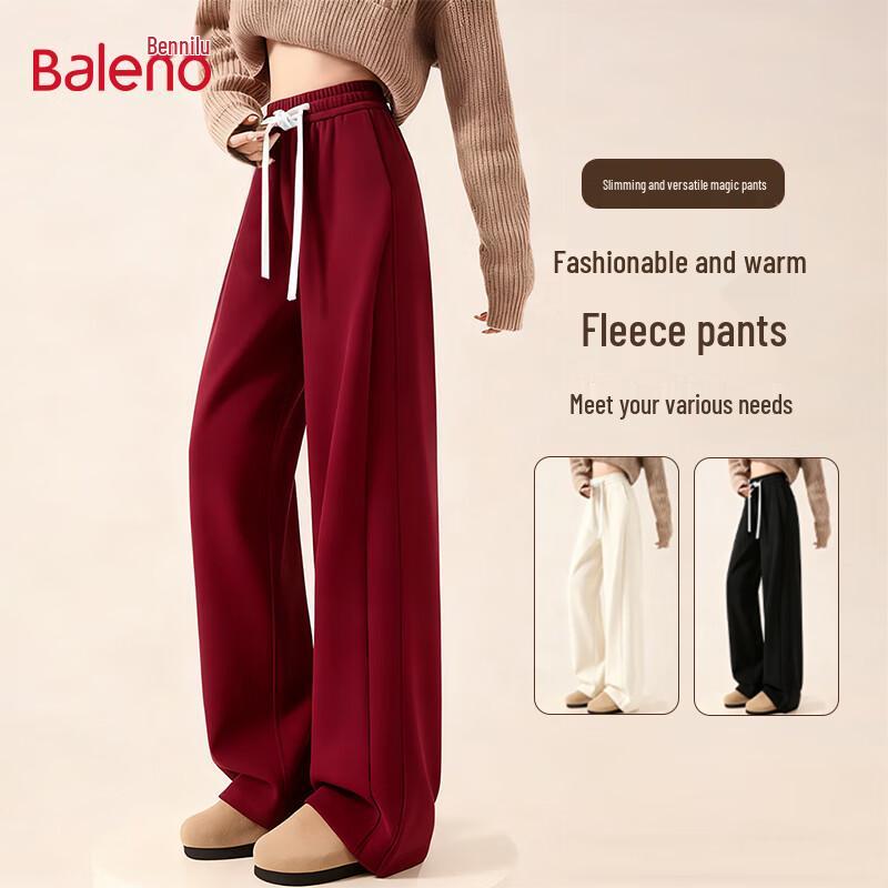 Baleno Women's Fleece-Lined Loose Straight-Leg Casual Pants