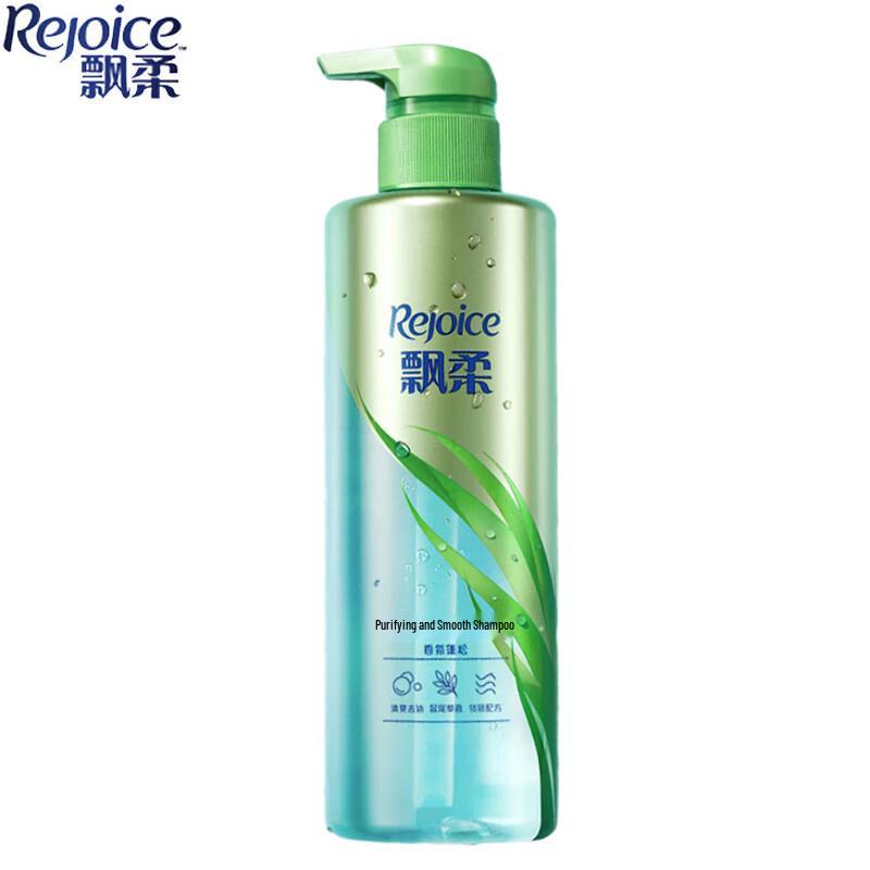 Rejoice Fragrant Oil-Control Smooth & Volumizing Shampoo