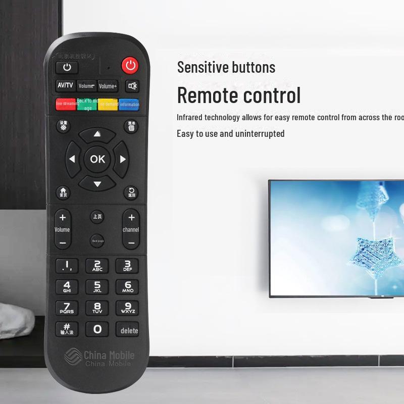 

Универсальный пульт дистанционного управления для китайской мобильной приставки и широкополосной приставки Magic Box (Мигу Цзюлянь CM201-2/101S) CM201 (normal buttons)