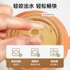 Small Potato Baby Weaning Bottle with Anti-Bloating Suction Tube