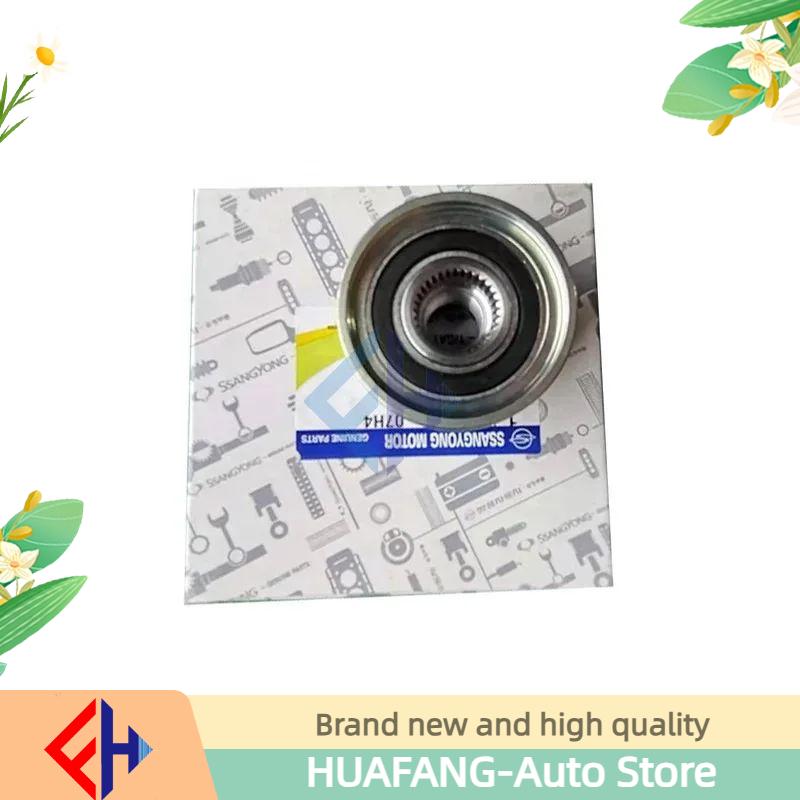 6621553415 SSANGYONG Однонаправленный шкив генератора ACTYON KYRON REXTON KORANDO C MUSSO RODIUS TIVOLI 6621553415