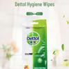 Dettol Hygiene Wet Wipes