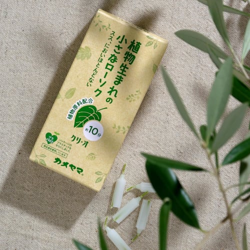 Kameyama Plant-Based Small Candles, Curi-O, Approx. 10 Minutes, Approx. 80g, 94 Candles, Low Odor and Soot