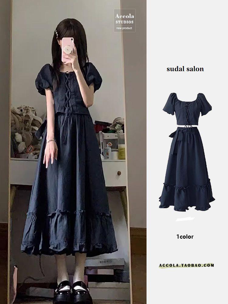 

Летний Шик Коричневый Топ на Шнуровке и Джинсовая Миди-юбка с Бантом Комплект из Двух Предметов S