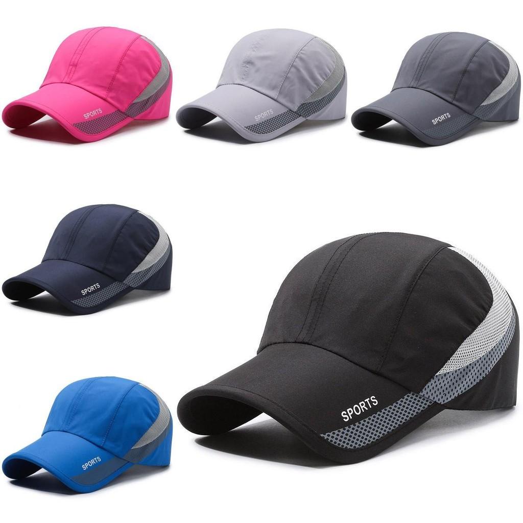 Printing Sports Mesh Sunshade Hat Baseball Cap Peaked Caps Breathable Gifts