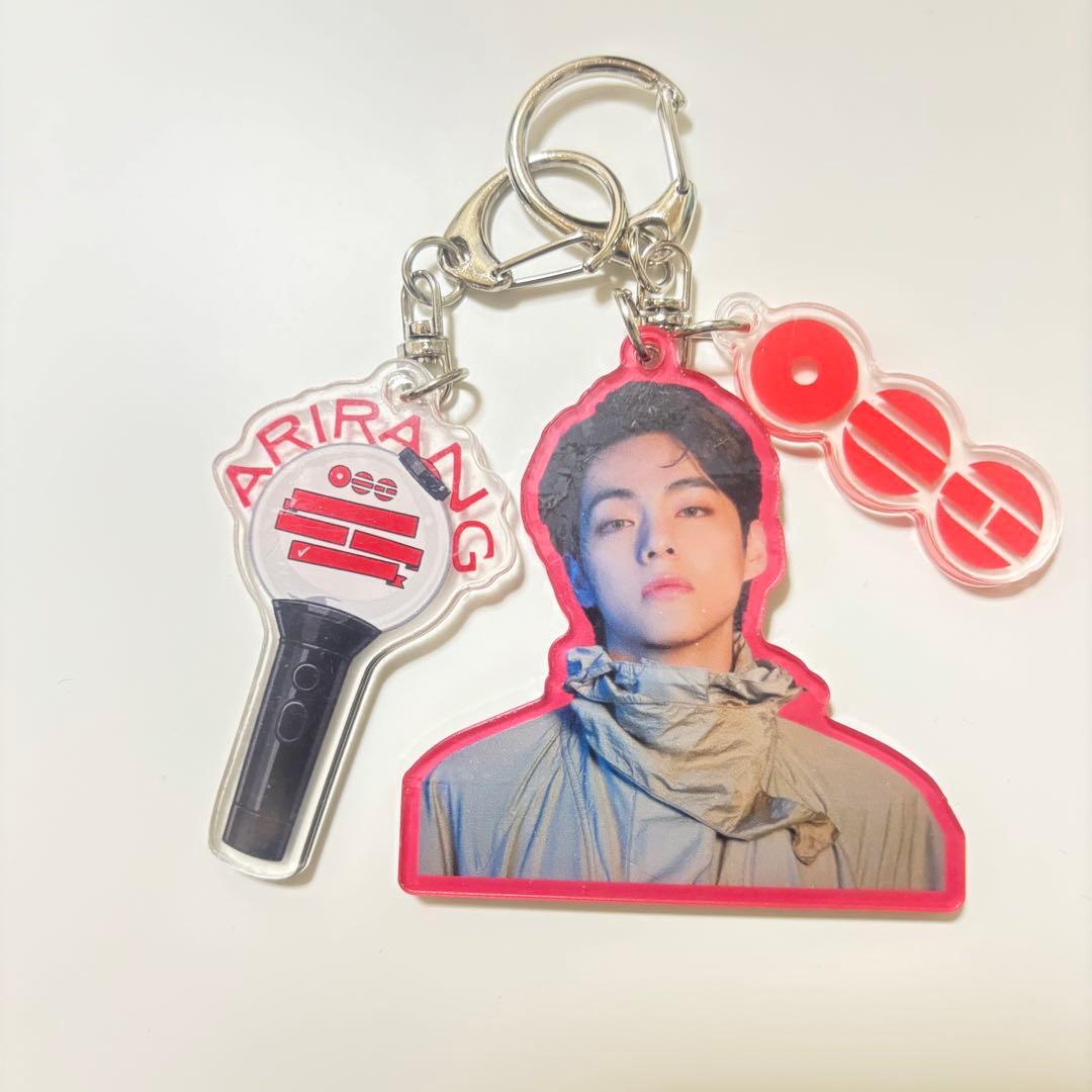 BTS Arirang Key Holder V