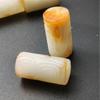 Natural Hetian Jade Square Cylinder Beads, 22mm x 1.1mm, DIY Loose Old-Style Stringing Accessories