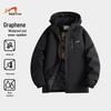 Noble Bird Unisex Graphene Tech Water-Repellent Padded Winter Jacket