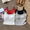 6967 #Human Cotton Solid Color Simple And Versatile Sling Vest, Spice Girl With Chest Pad Base, Short Outer Top