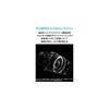 Logicool G PRO X Wired Gaming Headset G-PHS-003d Surround Sound with Microphone