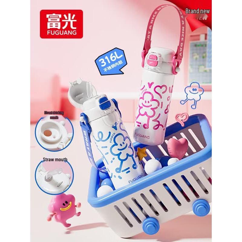 FUGUANG Children s 316L Insulated Water Bottle