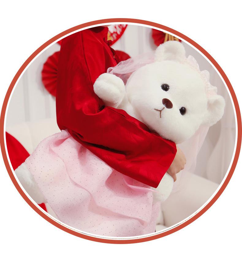 Wedding Teddy Bear Bridal Bed Doll - Interactive Throwing Scene Doll