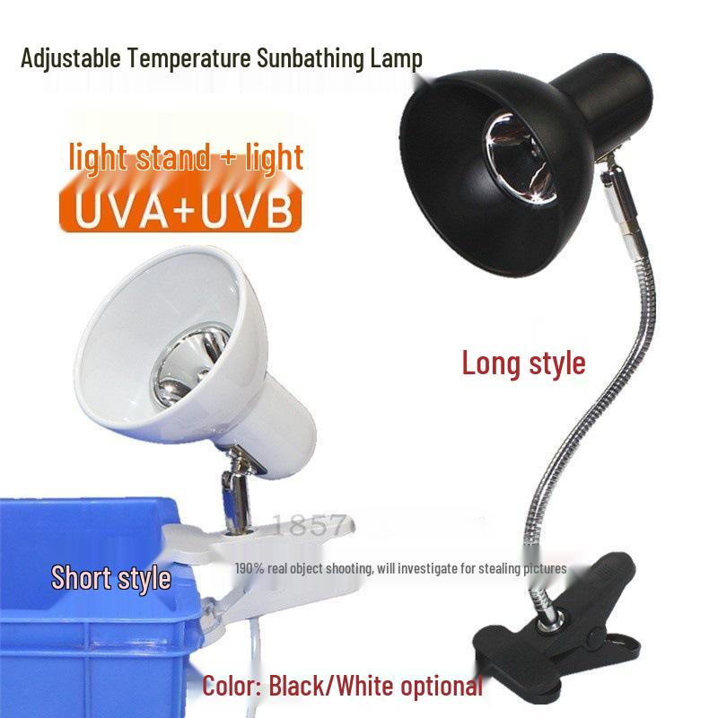 

Подставка для ламп для рептилий для обогрева черепах, нагрева УФА и роста растений Black Long / 1.8m Switch Cord