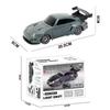 RC Variable Speed 4WD Drift Remote Control Rechargeable Car for Kids