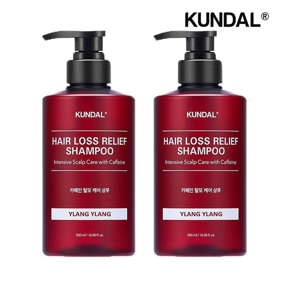 

KUNDAL Caffeine Anti-Hair Loss Shampoo Ylang Ylang 500ml x2