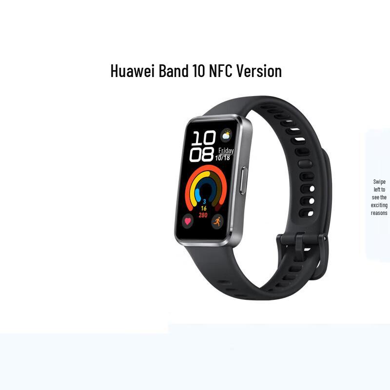Huawei Band 10 NFC Smart Band (CN version)