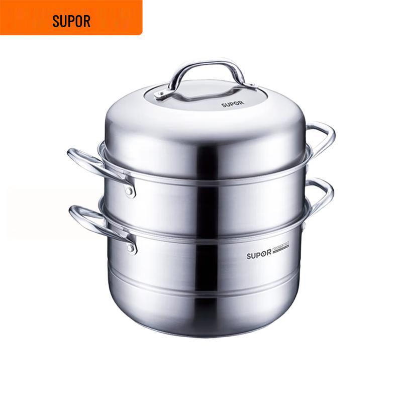 Supor 3-Layer 304 Stainless Steel Steamer Pot