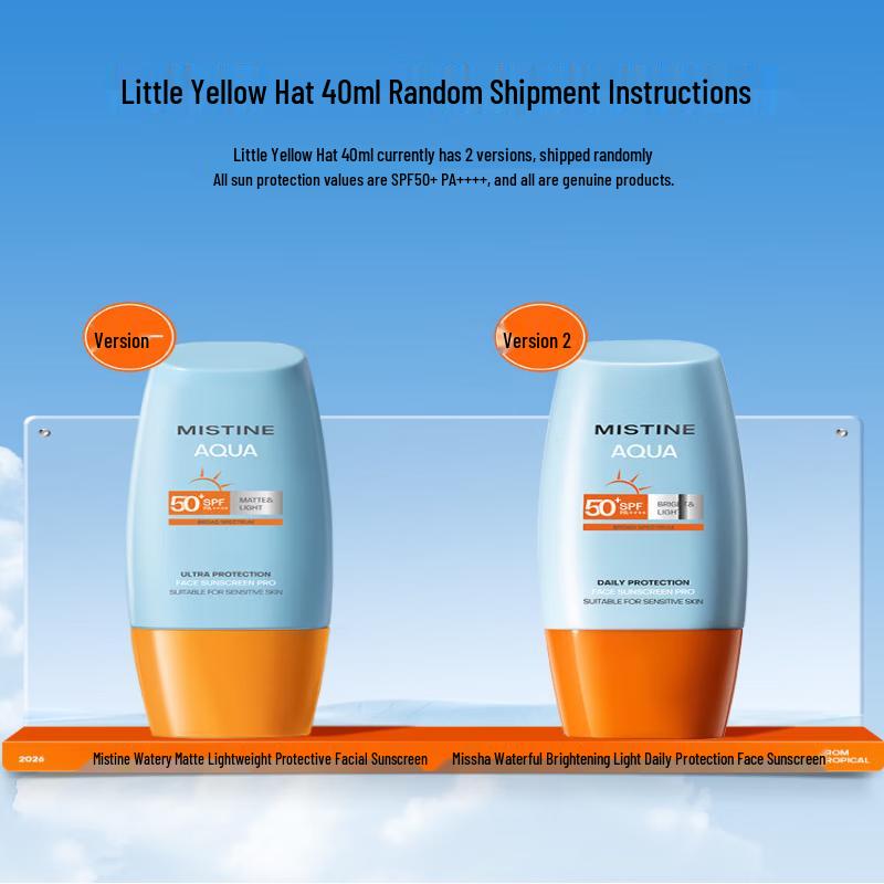 Mistine Aqua Brightening Daily Face Sunscreen