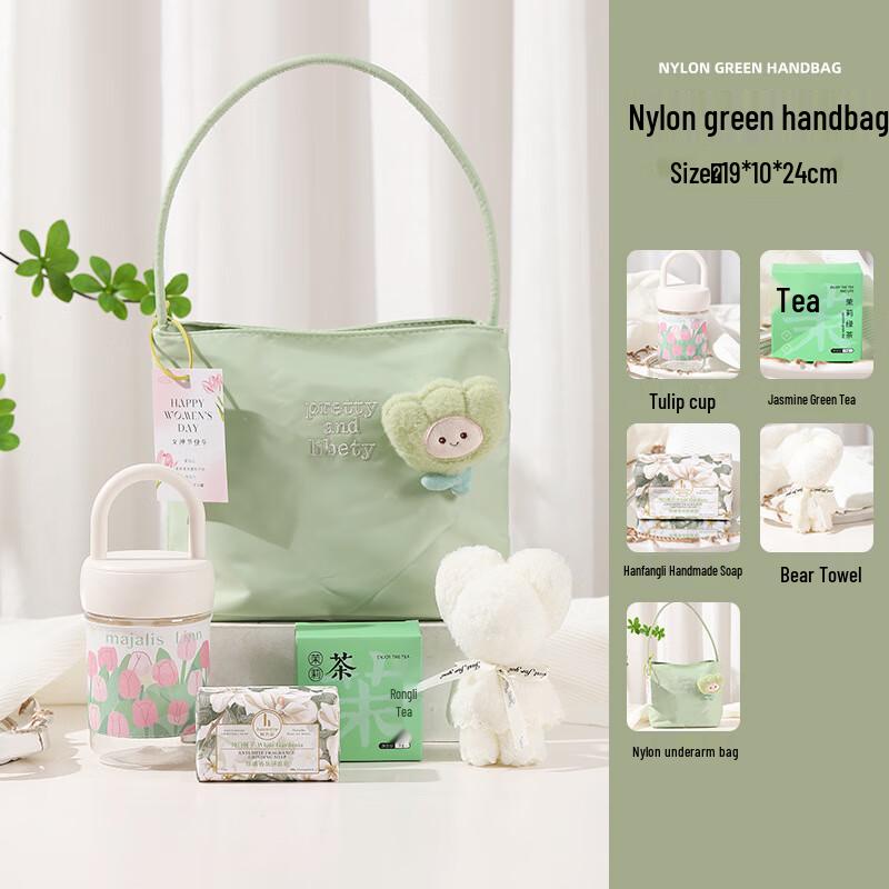 International Women s Day Celebration Gift Set Package Thirteen