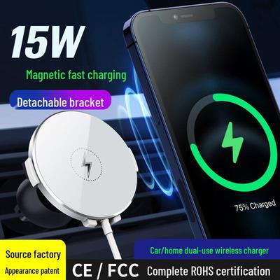Caricabatterie wireless magnetico MagSafe da auto e supporto per telefono transfrontaliero per Apple 12-15.