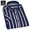 Men's Short Sleeve Non-Iron Striped Ice Silk Casual Korean Style Shirt