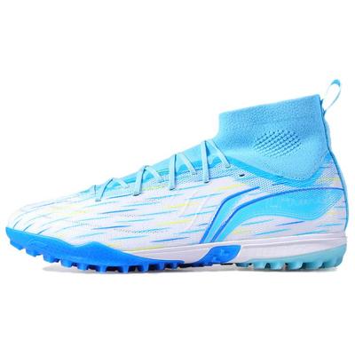 Li Ning Shadow 3 Cómodo Versátil TF (Tacos de goma) Césped Artificial Antideslizante Duraderas Zapatillas de Fútbol Hombre Zapatillas de Fútbol Blanco Azul ASTU049-2