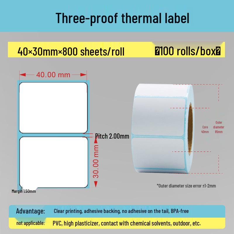 Durable Thermal Adhesive Label Paper, Blank Customizable, 100x100mm and 80x60mm. 40*30*800 sheets horizontal (special price)