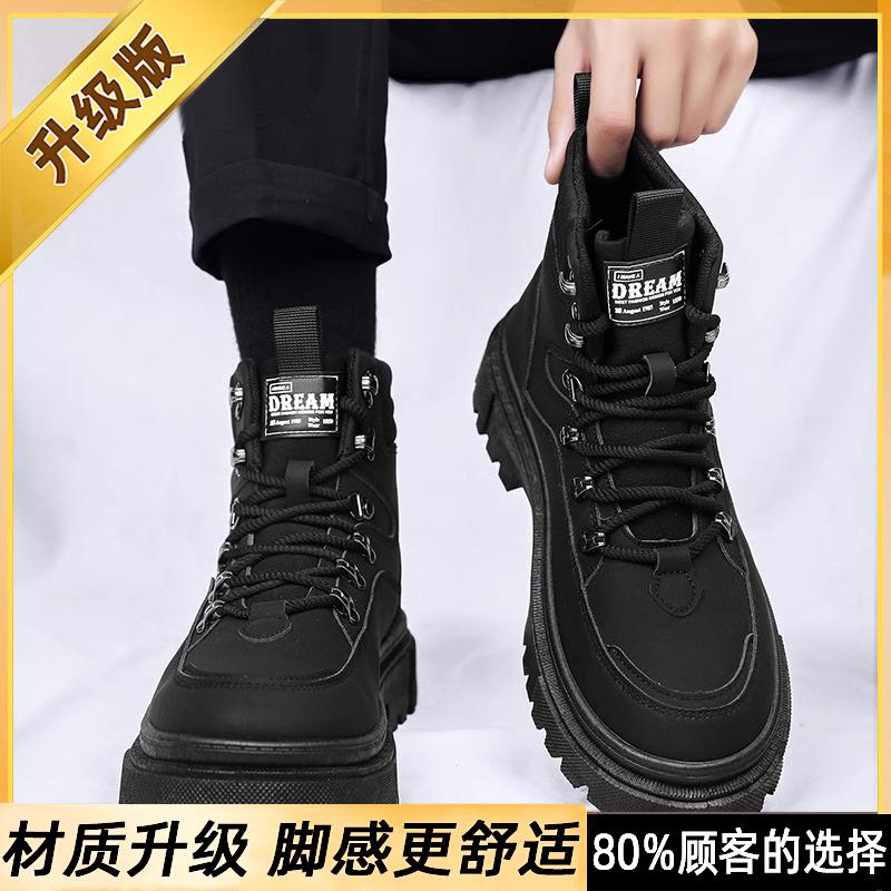 Green Martin boots winter high-top mountaineering velvet snow cotton shoes locomotive soft leather