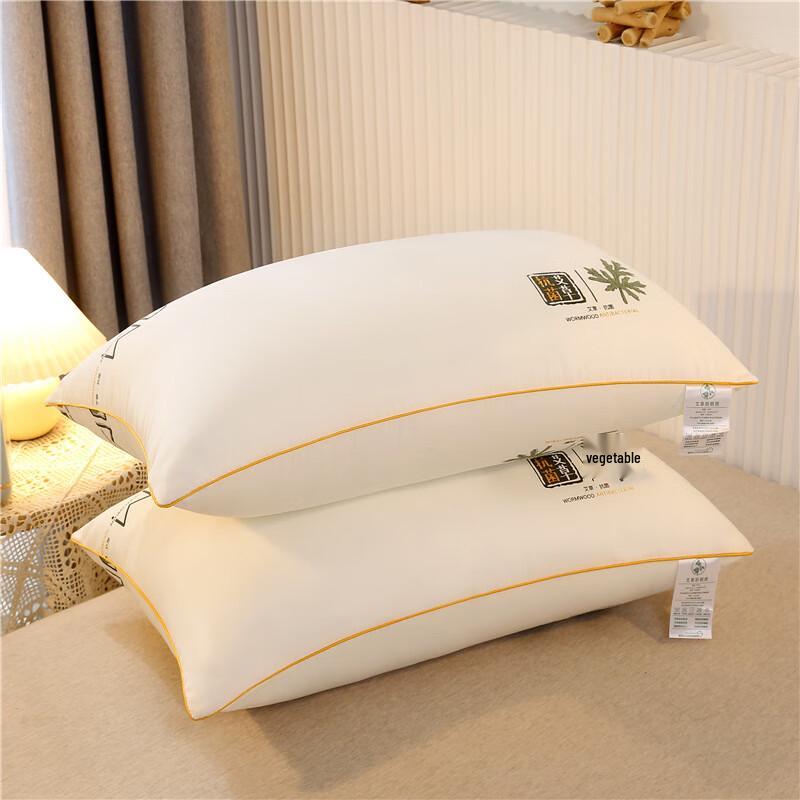 Li Shen Washable Mugwort Pillow Pair