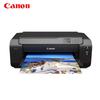 Canon PRO-510 A2 Professional 12-Color Photo Inkjet Printer