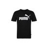 T Shirts Men's Crew Neck Moderate 844642-01