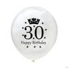 15pcs Set Happy Birthday Latex Balloon Decor