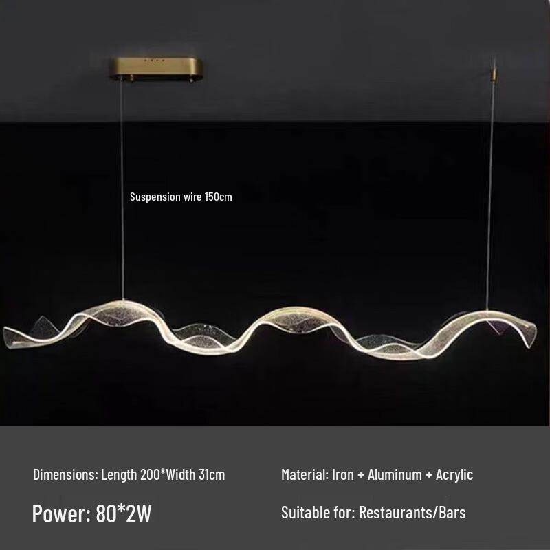 Подвесной светильник для барной стойки «Звездное небо»