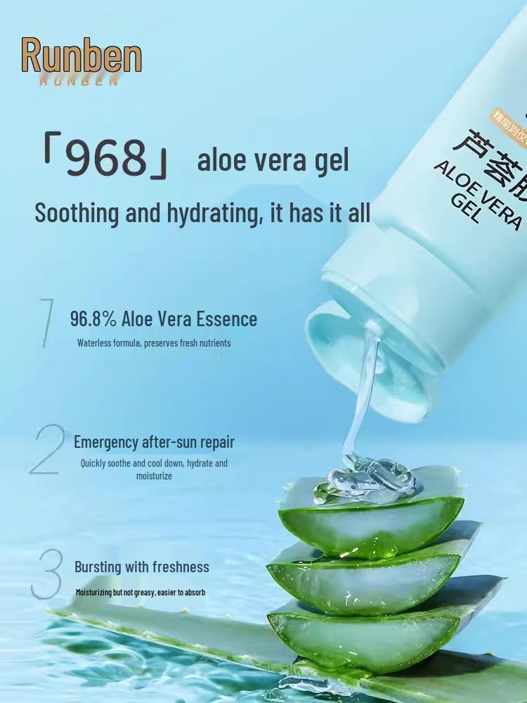 Runben Aloe Vera Gel: Soothing After-Sun Moisturizer for Babies and Children