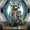 Mechanical owl, assembling toys, difficult children's birthday toys,19.5*16.2*29.6 cm