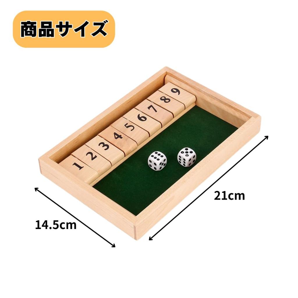 MaT store Shut the Box Table Party Brain Training Wooden Game, Game, Numbers, Toy,
