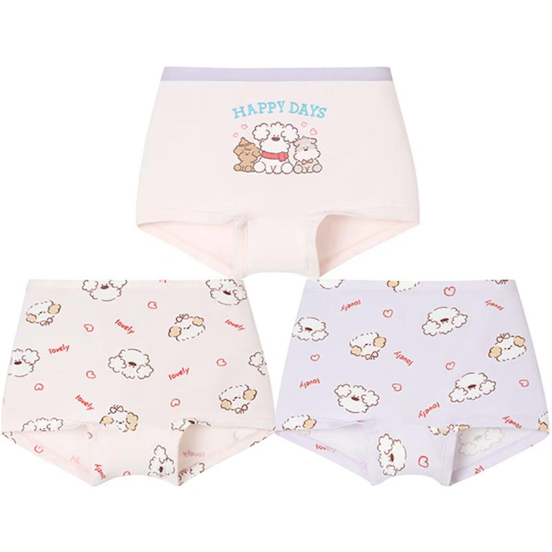Jiusuiban miiiichan Co-branded Girls 7A Antibacterial Modal Boxer Briefs 140