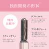Koizumi Cordless Hair Iron, Bangs Iron, USB Rechargeable, Portable, Compact, with Cap, Pink KHR-6420/P