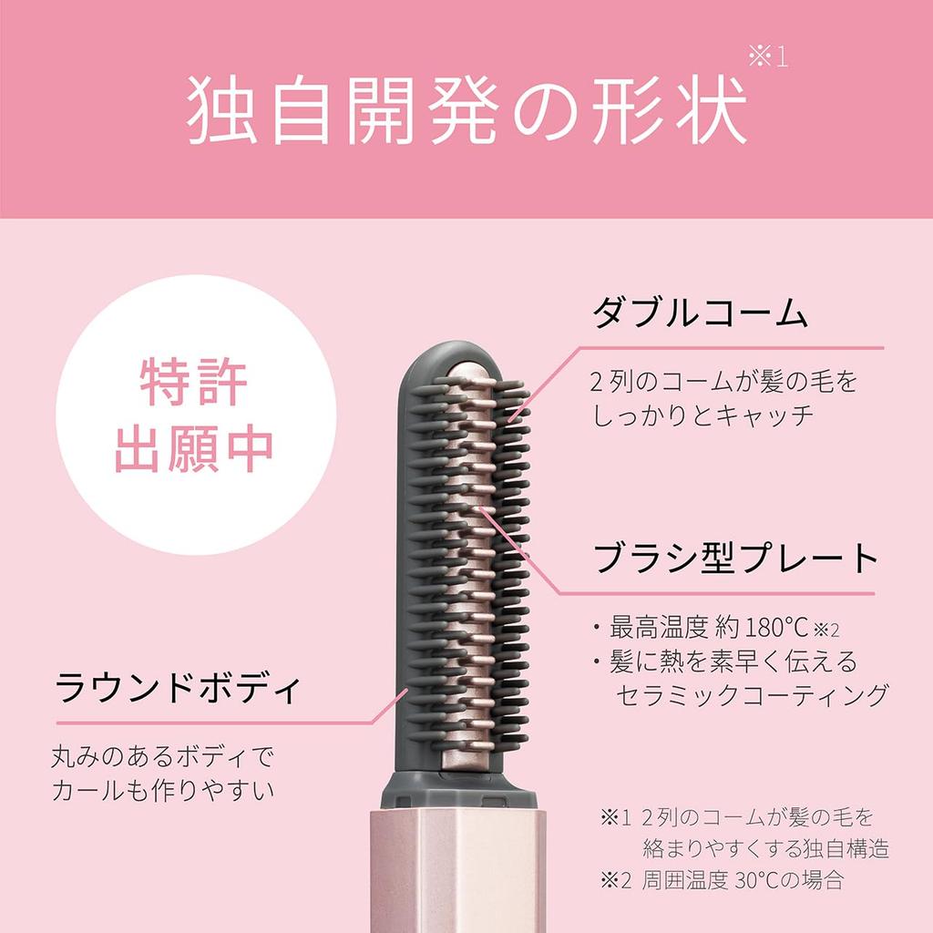 Koizumi Cordless Hair Iron, Bangs Iron, USB Rechargeable, Portable, Compact, with Cap, Pink KHR-6420/P