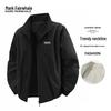 Men's Sports Windbreaker Jacket