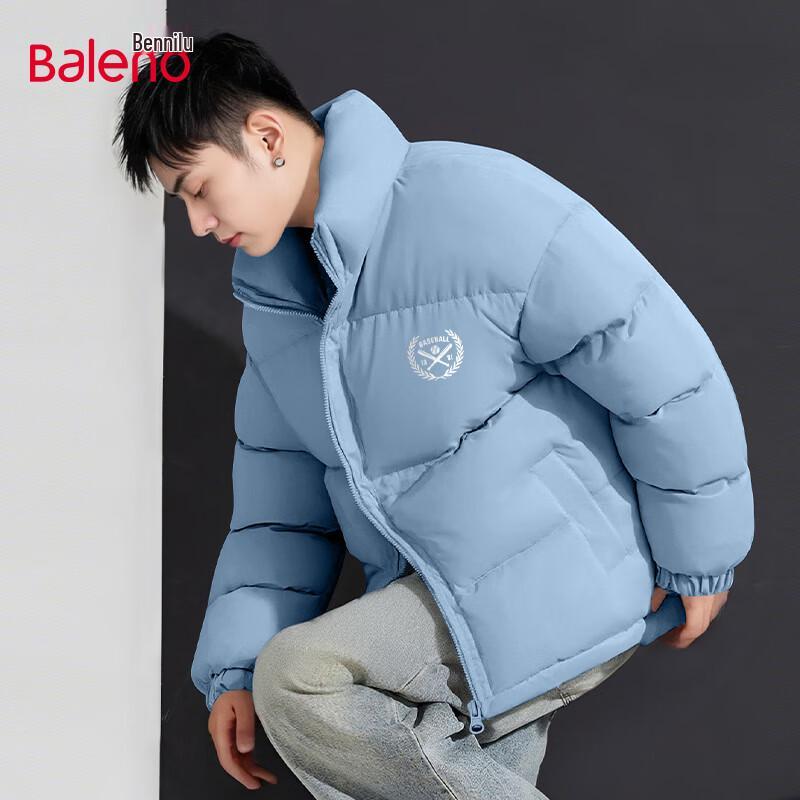Baleno Men's Winter Fleece-Lined Stand-Collar Jacket