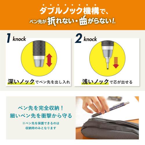 Sakura Crepas Mechanical Pencil Lightle Limited 0.5mm Brown Gray (Eraser Arch Slim Type Black 1 piece included) NS505W-A#147
