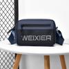 WEIXIER Men's Crossbody Shoulder Bag Messenger Bag Mini Purse Travel Passport Wallet Bag
