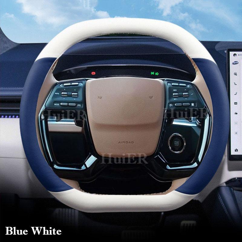 Car Auto Steering Wheel Cover For Ssangyong Torres 2026 2026 2026 2026 Ultra Thin Anti Slip Handlebar Cover Interior Accessories