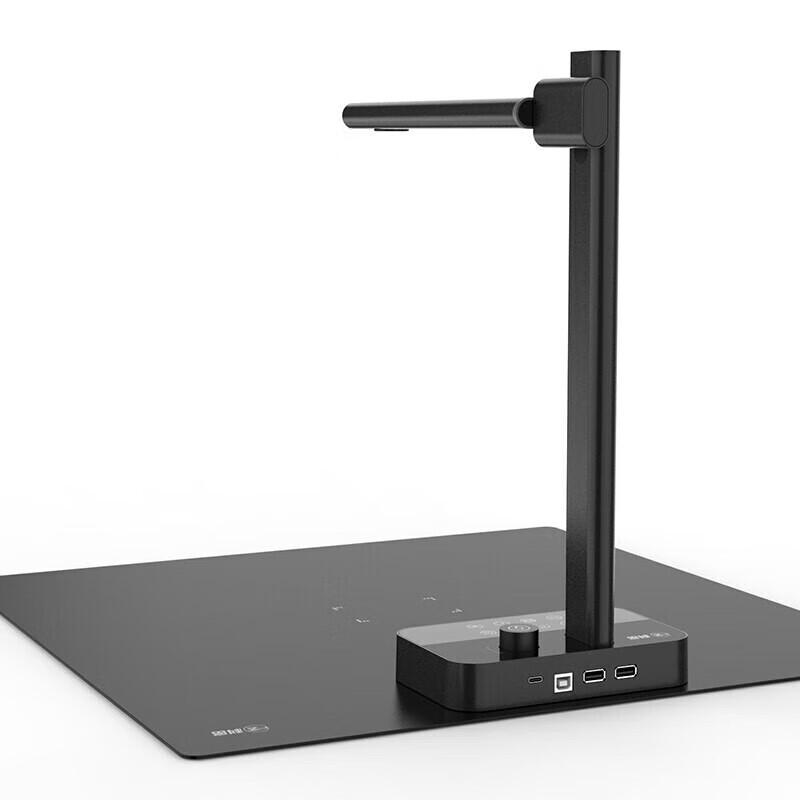 Comet C2320 20MP A3/A4 Document Camera with OCR & Lamp