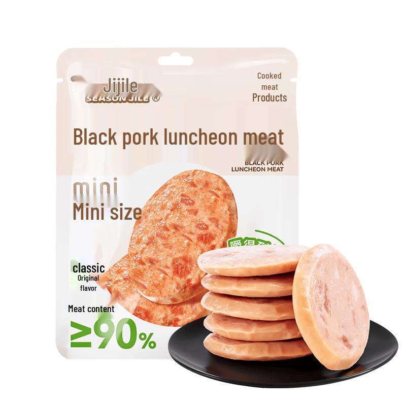 Jijile Black Pork Ready-to-Eat Lunch Meat