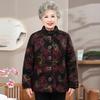 Pierre Cardin Women's Winter Padded Elderly Jacket