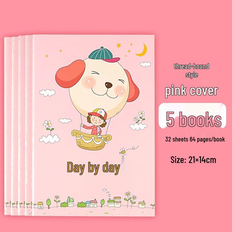 Colorful Car-Themed Reading Notes Notebook for Primary & Secondary Students