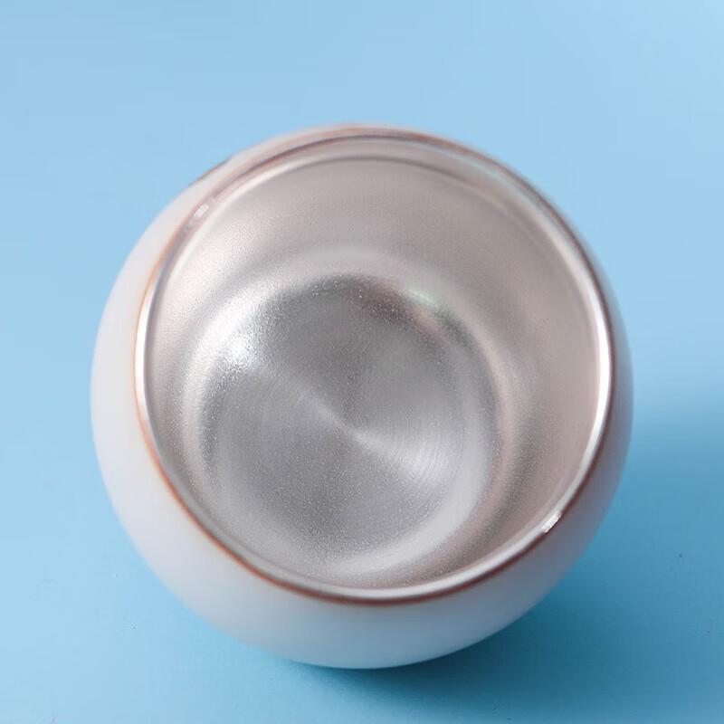 Silver Gilded Ceramic Teacup with Gift Box